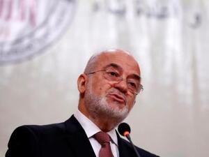 وزير خارجية العراق إبراهيم الجعفري