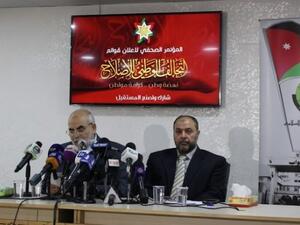 تحالف الإسلاميين بالاردن يحصد 76 مقعدًا في الانتخابات المحلية