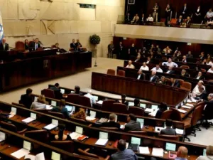 البرلمان الاسرائيلي يصوت في قراءة أولى على حل نفسه