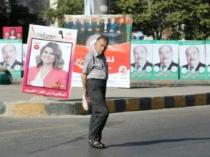 ارشيف