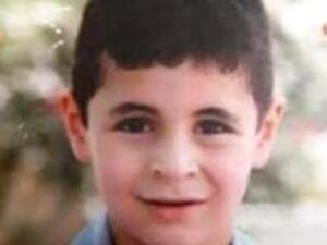 الطفل عبيدة