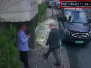 صورة تظهر اخر مرة شوهد فيها خاشقجي وهو يدخل القنصلية السعودية في اسطنبول