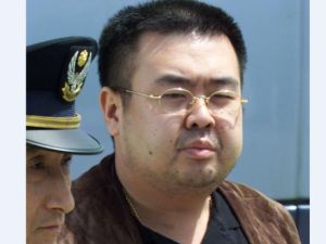 كيم جونج نام الأخ غير الشقيق لزعيم كوريا الشمالية كيم جونج أون