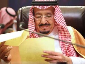 العاهل السعودي الملك سلمان بن عبدالعزيز