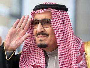 العاهل السعودي الملك سلمان بن عبدالعزيز