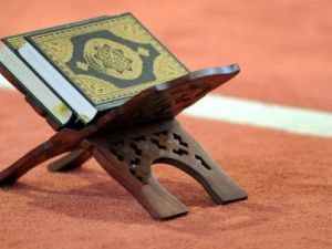 "شرعة الامام" لمحاربة الخطاب المتطرف في فرنسا