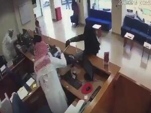 سطو مسلح على بنك كويتي