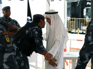 ارشيف