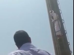 صورة ماخوذة من الفيديو

