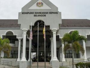 مقر المحكمة في سيبانغ عند تخوم كوالالمبور
