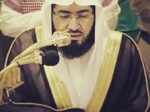 الشيخ بندر بليلة