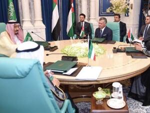 انطلاق قمة مكة الرباعية لدعم الأردن

