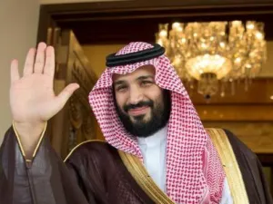 الأمير محمد بن سلمان