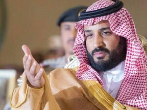 ولي العهد السعودي الأمير محمد بن سلمان