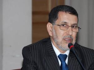 رئيس الوزراء المغربي سعد الدين العثماني