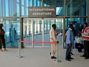 مطار مقديشو