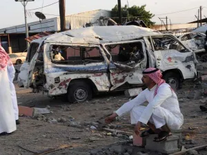 ارشيف