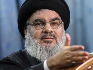 حسن نصر الله