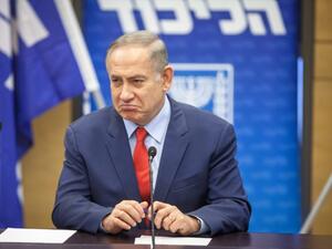 رئيس الوزراء الاسرائيلي بنيامين نتانياهو