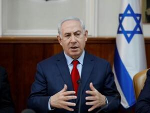 رئيس الوزراء الإسرائيلي بنيامين نتنياهو