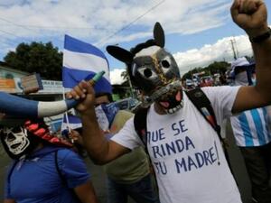 تظاهرة مناهضة للحكومة في ماناغوا

