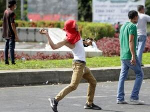 التظاهرات العنيفة تتواصل في نيكاراغوا والحصيلة تتجاوز العشرين قتيلا
