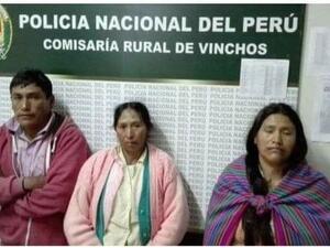 الاشقاء الثلاثة بعد القبض عليهم