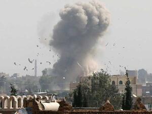 ارشيف/ دخان يتصاعد اثر غارة جوية للتحالف على صنعاء