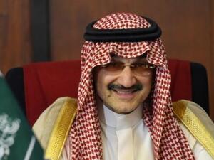 الأمير السعودي الوليد بن طلال