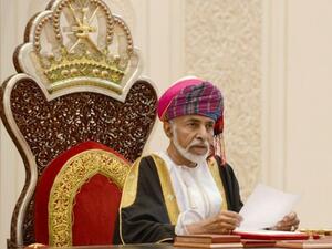 السلطان قابوس