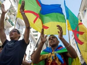 تظاهرة في الرباط دعما معتقلي حركة الاحتجاج في شمال البلاد 