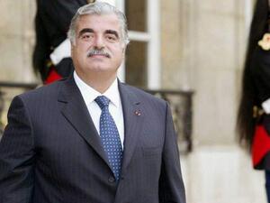 رفيق الحريري