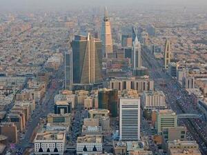 إعادة صرف العلاوة السنوية لجميع موظفي الدولة بالسعودية