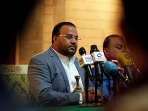 صالح علي الصماد