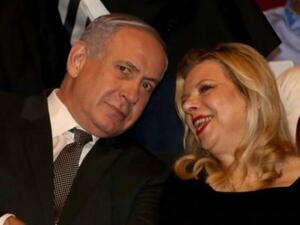 نتانياهو وزوجته سارة