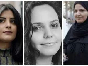 لجين الهذلول وعزيزة اليوسف وإيمان النفجان 

