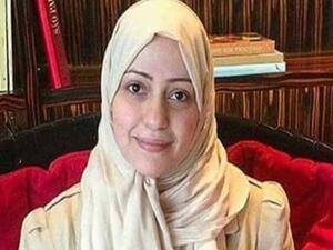 إسراء الغمغام