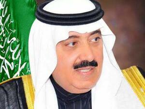 الأمير متعب بن عبد الله