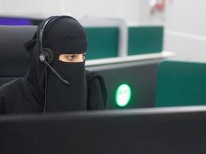 سعوديات يعملن لأول مرة في عمليات الطوارئ خلال الحج
