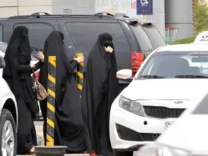 ارشيف