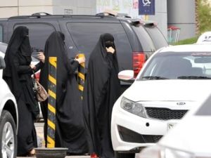 ارشيف