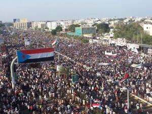 تظاهرة في جنوب اليمن تطالب بالانفصال