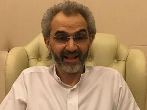 الأمير الوليد بن طلال