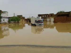 ارشيف