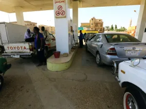 ارشيف