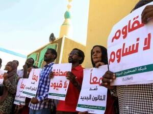صحافيون يتظاهرون في الخرطوم احتجاجا على مشروع قانون جديد يقيد حرية الصحافة

