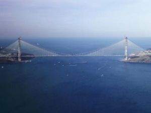 جسر السلطان سليم
