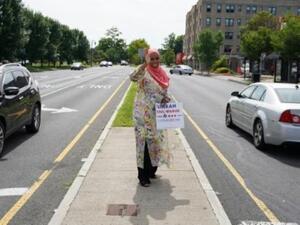 طاهرة أمة الودود