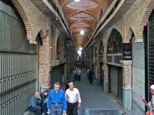 اضراب نادر يغلق بازار طهران احتجاجا على تدهور سعر صرف العملة الوطنية