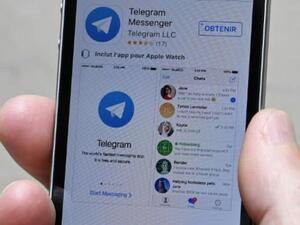 رفع القيود عن تطبيق تلغرام في ايران

